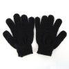 Bath Gloves 1 Pair Exfoliating Scrubber