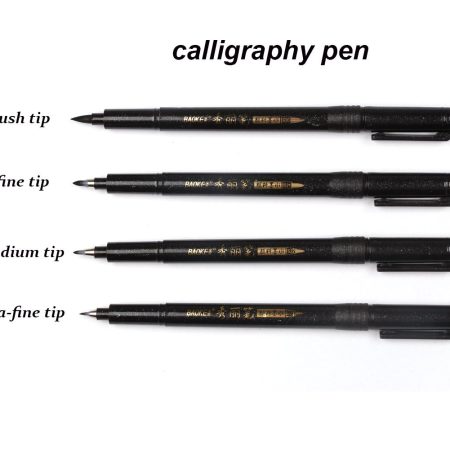 Calligraphy Pen Set Art Brush
