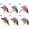 Ladies Summer Hat Sunshade Cap - HOLD