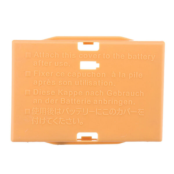 Battery Back Protective Cover Protector for Canon LP-E6 Rechargeable Battery