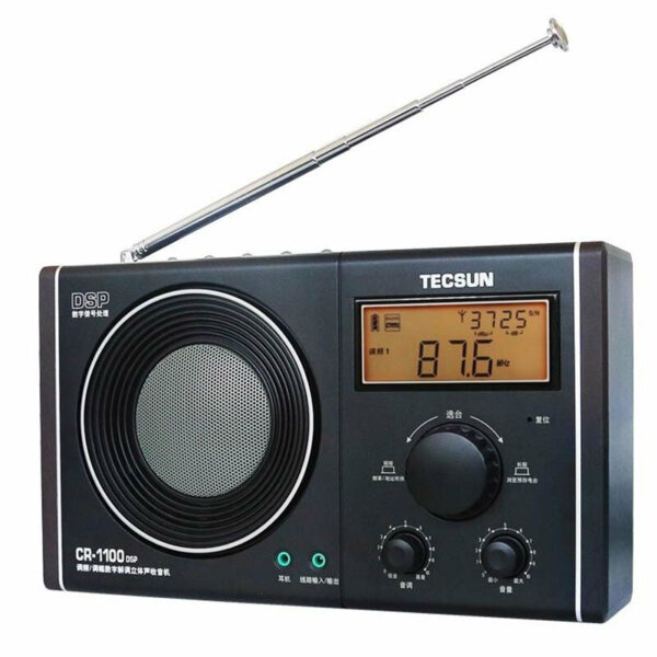 Tecsun CR-1100DSP FM AM Stereo Digital DSP Radio Easy Operation High Sensitivity Radio