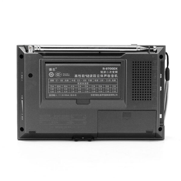 Tecsun R-9700DX FM SW MW High Sensitivity World Band Radio Receiver