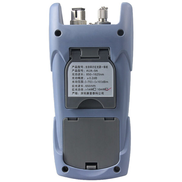 AUA-9A All-in-one PC Fiber Optic Power Meter with 10km Laser Source Visual Fault Locator 1mw/10mw