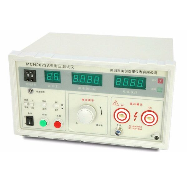 MCH-2672A Digital Display Voltage Tester AC and DC 0 ~ 5KV Safety Tester Voltage Meter Pressure Tester