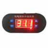 W1308 220V Microcomputer Digital Thermostat 0-300° Temperature Controller LED Display High Temperature Resistance Sensor Probe