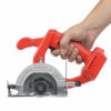 1500W Electric Circular Cordless Handsaw Adjustable Depth Cutting 45° Power Saw
