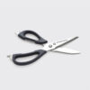 Huohou 30Cr13 Stainless Steel Kitchen Scissors Sharp Sets Non-slip Tool Kit Fruits Meat Scissors Pruning Scissor from