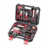 KAFUWELL H13034A 47pcs Hardware Tool Sets Hammer Wrench Screwdriver Multipurpose 48 Piece Combination Repair Tool Box
