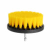 3Pcs 2/3.5/4 Inch Yellow Electric Drill Brush Tile Grout Power Scrubber Tub Cleaning Brush